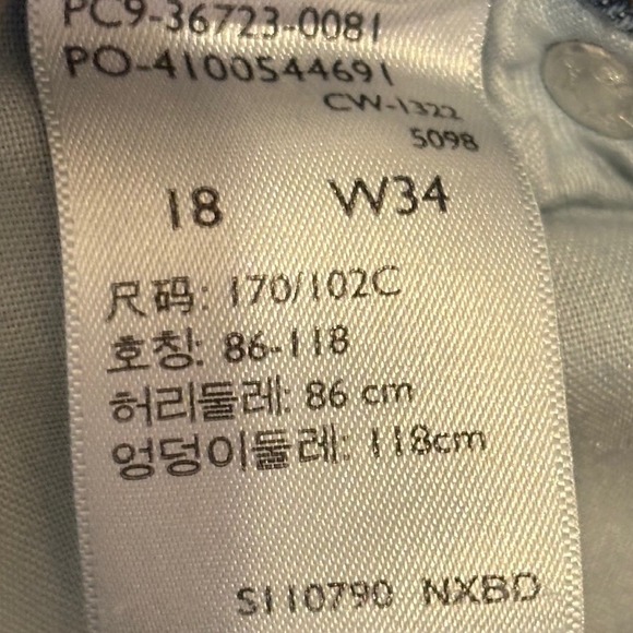 Levi's Women's Jeans Plus Size 18W Blue Denim Cropped Casual - Picture 4 of 7